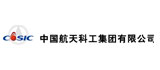 中國航天科工集團
